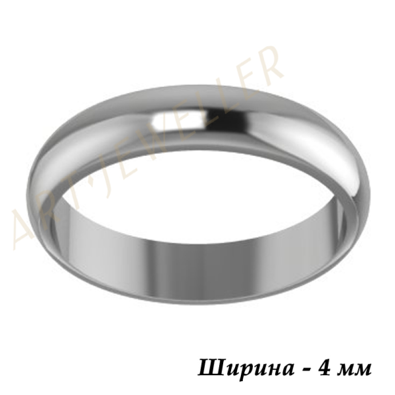 Полновесное обручальное кольцо из палладия 500, арт. 1.26.1826