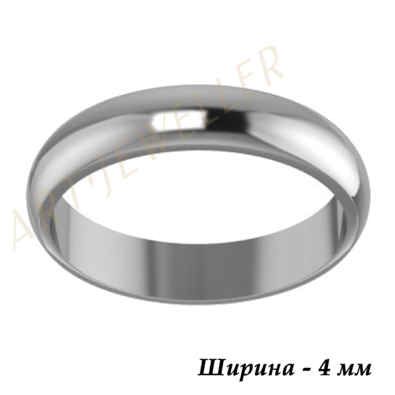 Полновесное обручальное кольцо из палладия 500, арт. 1.26.1826