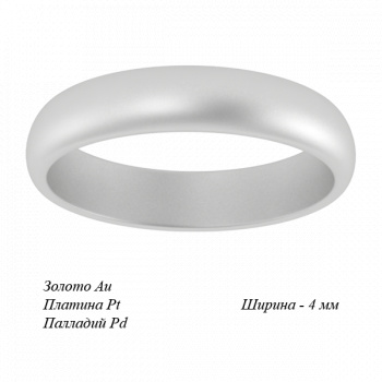 Кольцо, артикул 1.25.1826, Платина 950°, без вставок