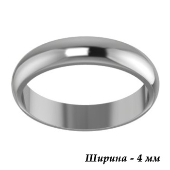 Полновесное обручальное кольцо из палладия 500, арт. 1.26.1826